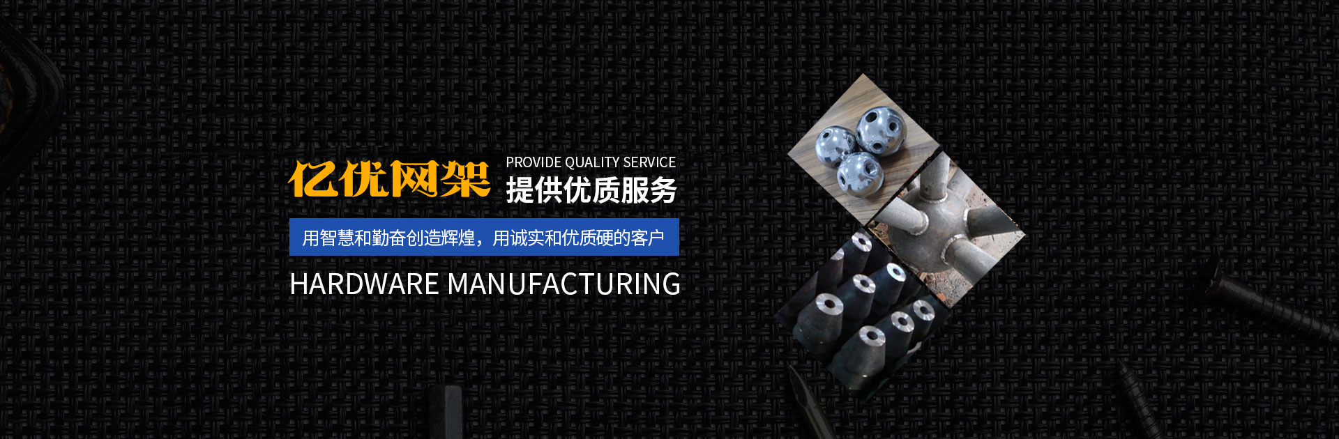 黄冈网架钢结构工程有限公司